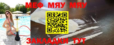 гашишное масло Будённовск