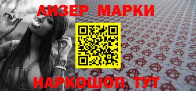 гидропоника Бузулук