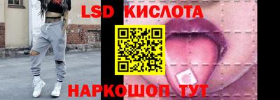 гидропоника Бузулук