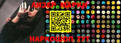 гидропоника Бузулук