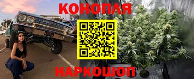спайс Бугуруслан