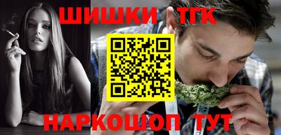 гидропоника Бузулук