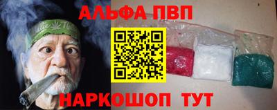 гидропоника Бузулук