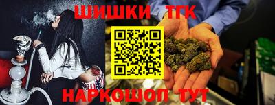 гидропоника Бузулук