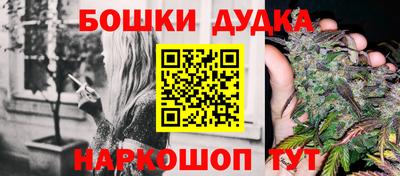 гидропоника Бузулук