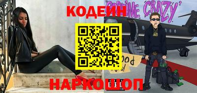 гидропоника Бузулук