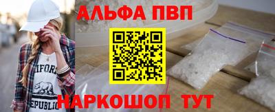 гашишное масло Будённовск