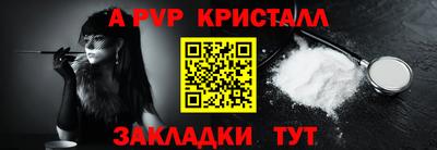 гидропоника Бузулук