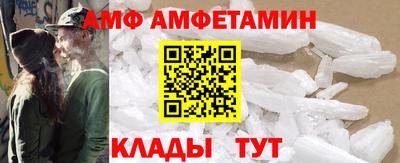 гидропоника Бузулук