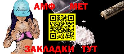 гашишное масло Будённовск
