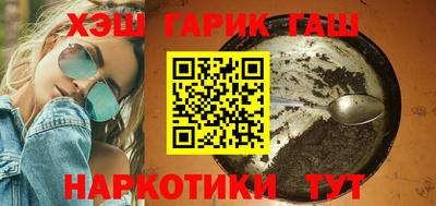 гидропоника Бузулук
