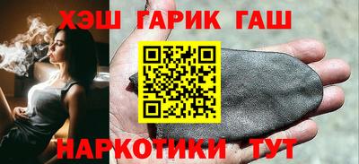 спайс Бугуруслан