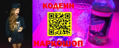 спайс Бугуруслан