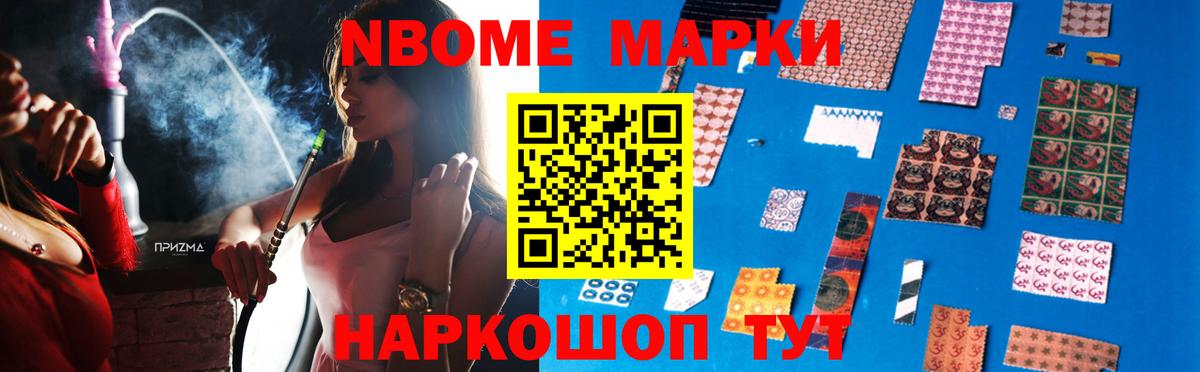 Лсд 25 экстази кислота  гидра онион  Асино  ЛСД экстази ecstasy  Вход с VPN 